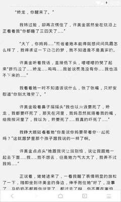 爱游戏官方登录